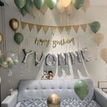 $139 Balloon Package A - Leona Party and Home