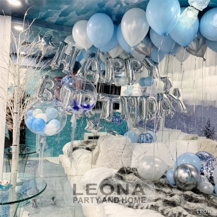 $299 Balloon Package D - Leona Party and Home