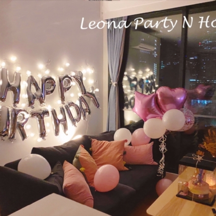 $109 Balloon Package D - Leona Party and Home