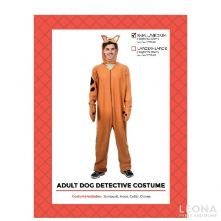 Adult Dog Detective Costume - adult dog detective costume - 1    - Leona Party and Home