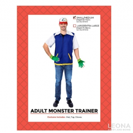 Adult Monster Trainer Costume - adult monster trainer costume - 1    - Leona Party and Home