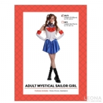Adult Mystical Sailor Girl Cosutme - adult mystical sailor girl cosutme - 1    - Leona Party and Home