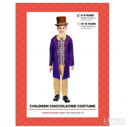 Children Chocolatier?Costum - Leona Party and Home