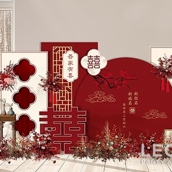 Chinese Red Double Happiness - Leona Party and Home