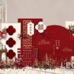 Chinese Red Double Happiness - chinese red double happiness - 1    - Leona Party and Home