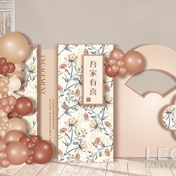 Chinese Style Engagement - Leona Party and Home