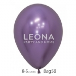 Decorator quality (Sempertex)-12cm-bag 50-reflex colour - decorator quality sempertex 12cm bag 50 reflex colour - 8    - Leona Party and Home