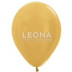 Decorator quality (Sempertex)-30cm-bag 100-satin&metallic colour - decorator quality sempertex 30cm bag 100 satinmetallic colour - 8    - Leona Party and Home