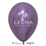 Decorator quality (Sempertex)-30cm-bag 50-reflex colour - decorator quality sempertex 30cm bag 50 reflex colour - 6    - Leona Party and Home
