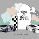 DPK058 Fast One Super Race Car Lamborghini Themed Cut-out - dpk058 fast one super race car lamborghini themed cut out - 1    - Leona Party and Home