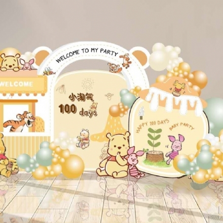 DPK061 Winnie the Pooh Themed Cut-out - Leona Party and Home