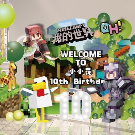 DPK123 MINECRAFT CUT-OUT - Leona Party and Home