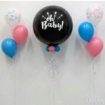 Gender Reveal Decoration L - gender reveal decoration m - 1    - Leona Party and Home